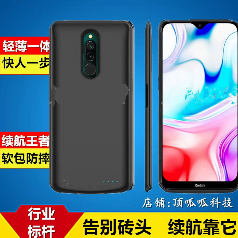 Thích hợp cho Xiaomi Redmi 8a Kẹp pin ốp lưng Điện thoại di động Redmi8 sạc kho báu K20 bộ nguồn di động viền mỏng Pro - Ngân hàng điện thoại di động