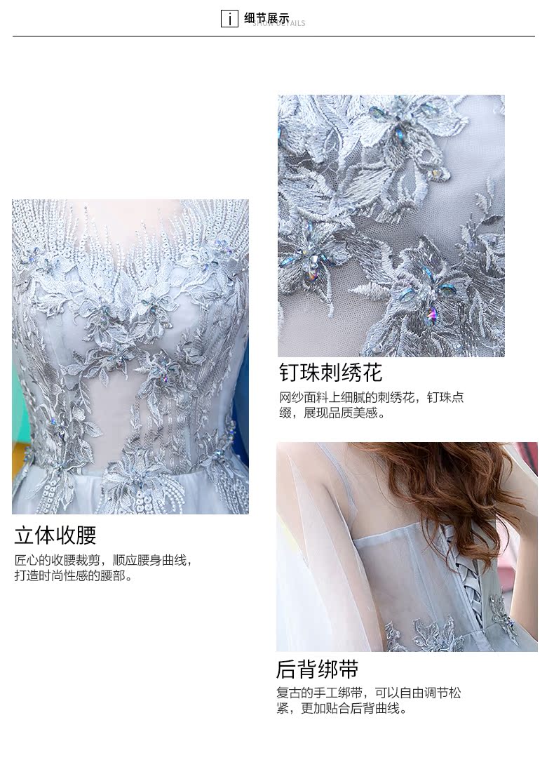 Robe de soirée conventionnel - Ref 3210780 Image 9