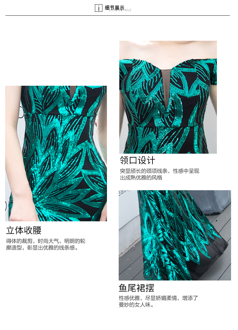Robe du soir conventionnel - Ref 3210945 Image 9