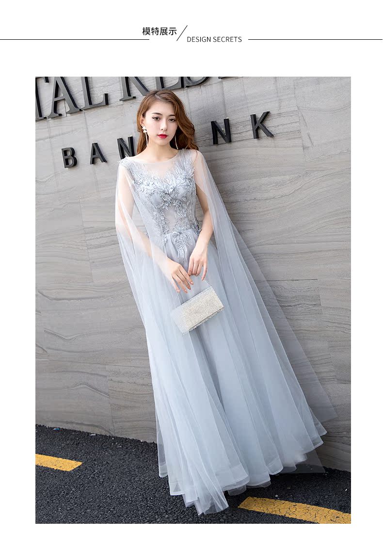 Robe de soirée conventionnel - Ref 3210780 Image 12
