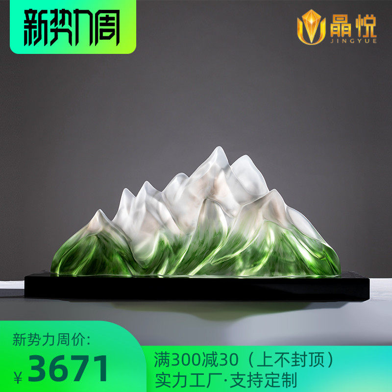 Matt green fake mountain swing piece New Chinese living room Xuanguan aisle Clubhouse Dining Hall Decoration Home Teahouse Artwork