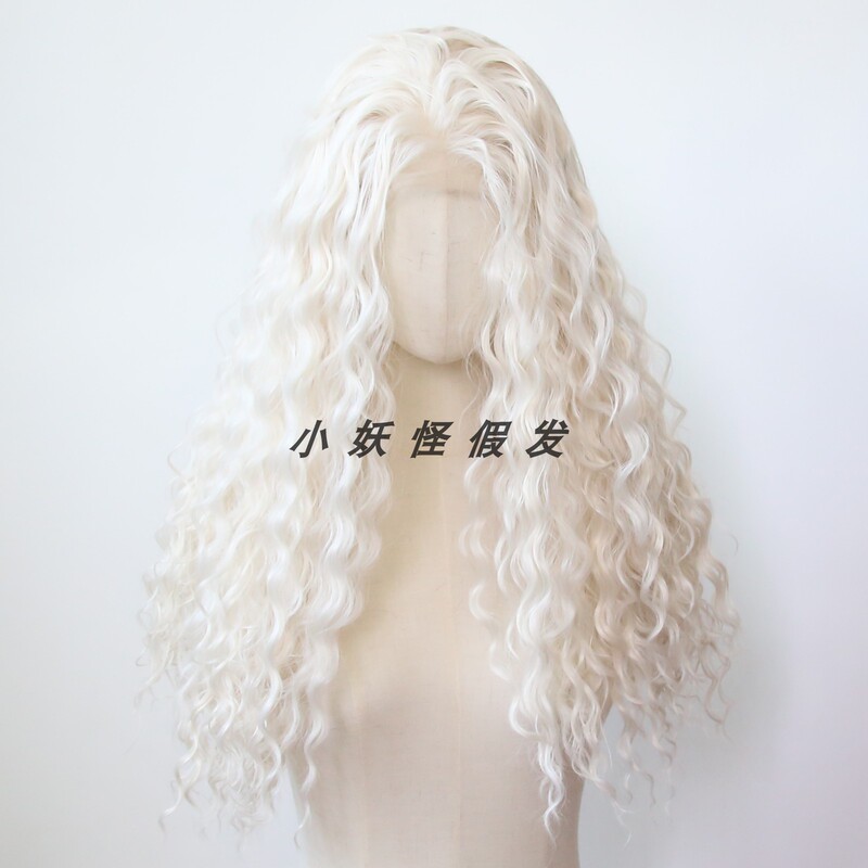 Platinum White Lace Front Synthetic High-Temperature Fiber Lace Wig, Milky White Platinum Wave Curly Hair Full Wig