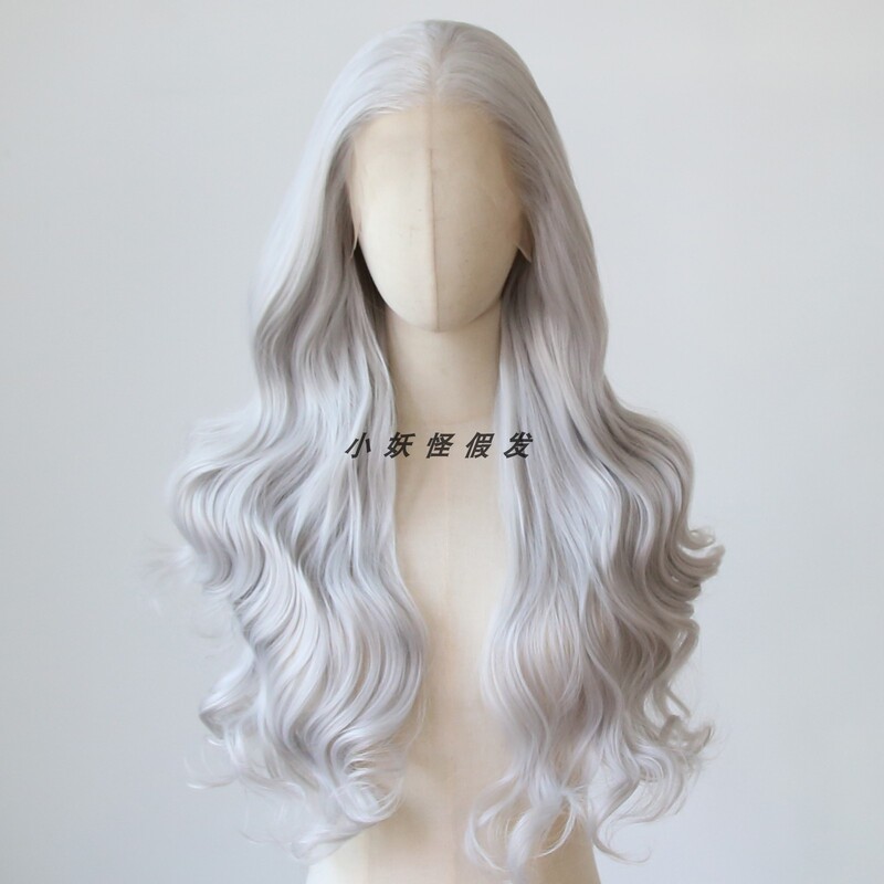 Silver Lace Front Cos Full Wig, Silver-White Ancient Style Natural Big Wavy High-Temperature Fiber Full Wig Set