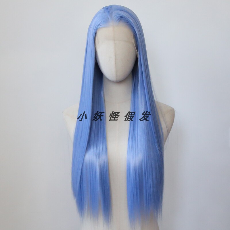 Light Blue Lace Front Synthetic High-Temperature Fiber Ao Bing Cos Wig ins Natural Realistic Brightening Full Wig Set