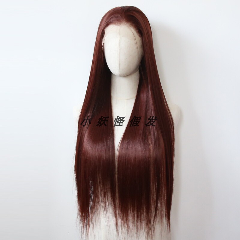 Red-Brown Lace Front Synthetic Wig, Realistic and Natural European and American Long Straight Hair Full Wig Set