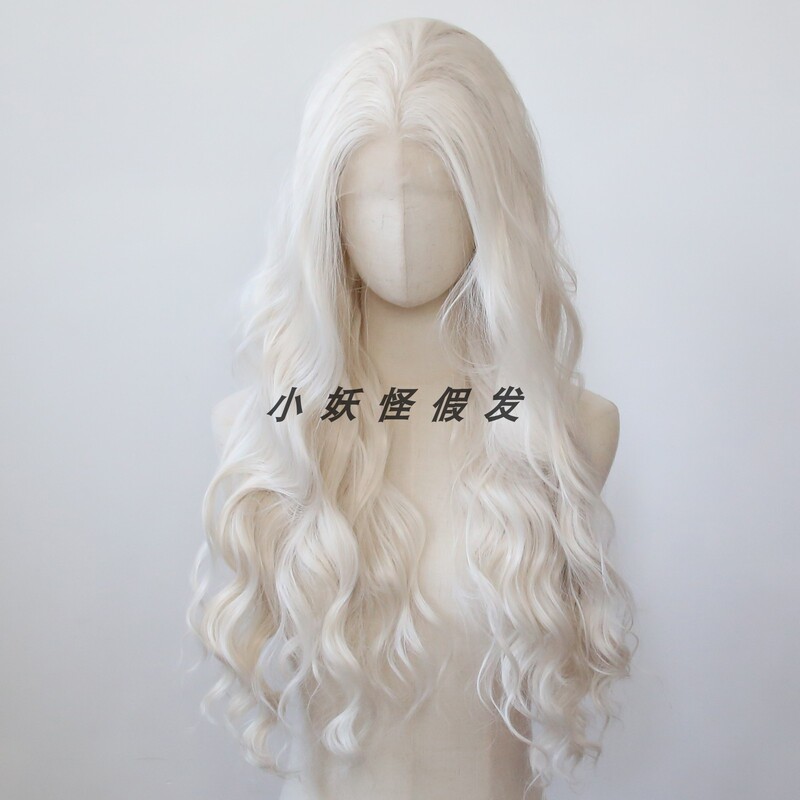 Platinum Lace Front Synthetic High-Temperature Fiber Full Wig, Platinum Natural Whitening Long Wavy Full Wig Set