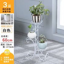 Orchid pot bonsai stand balcony flower pot stand courtyard mobile ground European decorative living room railings iron shelf White