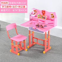 Children Desk Brief Study Desk Home Writing Table And Chairs Suit Student Desks Bookcase Mix Male Girl Korean version