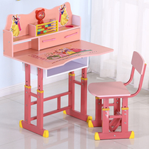 Children Desk Brief Study Desk Writing Desk Desk for men and women Students for home Han edition class table and chairs bookcase combination suit