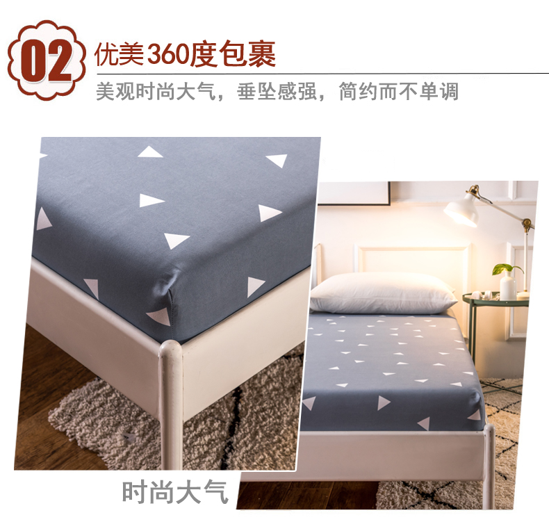 Tấm trải giường đơn Khăn trải giường Simmons Tấm che bảo vệ Bụi phủ giường Giường nệm 1,8m1,5m1,2m Ga chun Everon