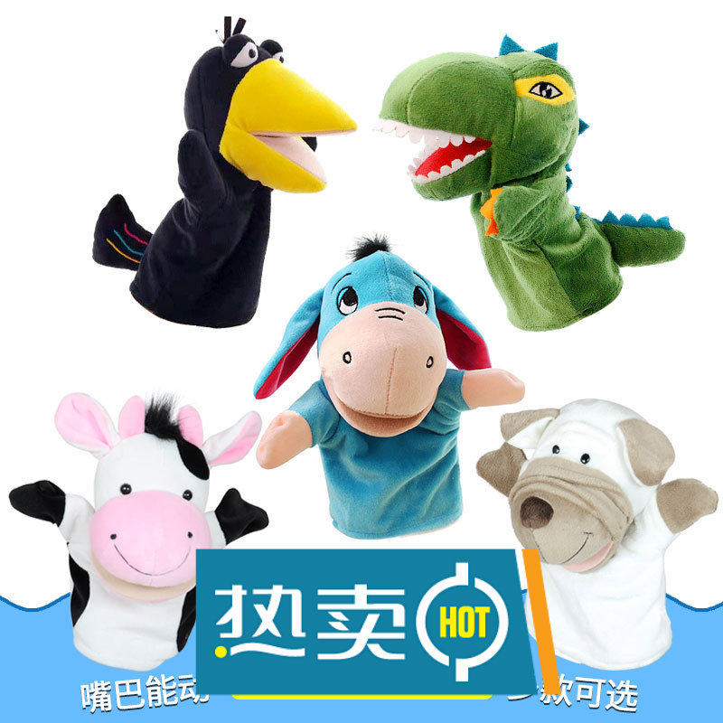 Hand Puppet Toy Animal Gloves Can Mouth Dinosaur Dolls Interactive Bellese Mouth Able To Move Nursery Characters Performances