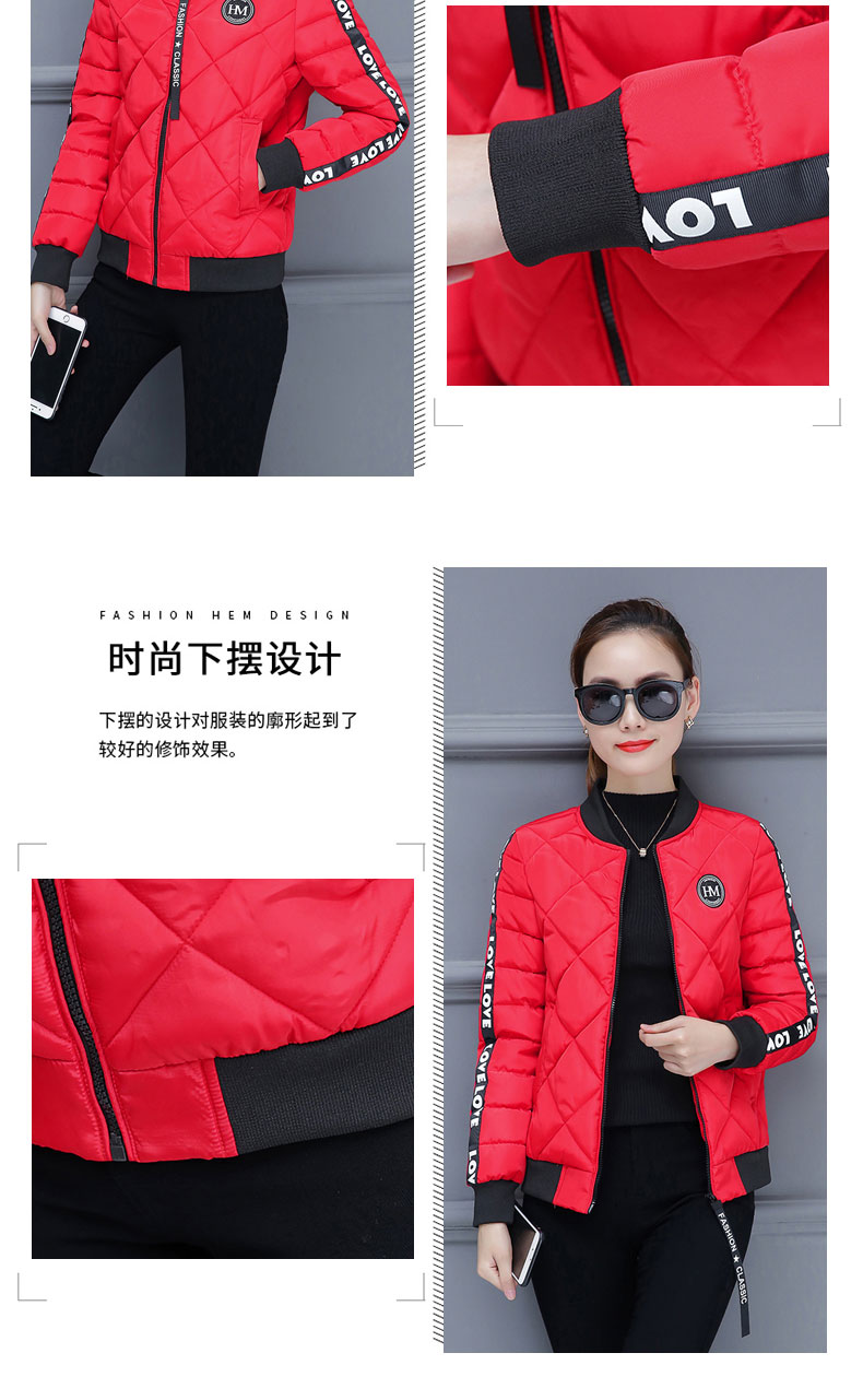 Leisure Cotton Jacket_18.jpg