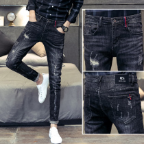 Summer ripped jeans mens fashion brand slim small feet 9 points wild tight pants mens Korean version of the trend nine-point pants