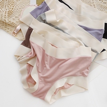 Comfort zero pressure sensations No Min High density 60 Modale No-mark Ms High waist triangular underpants
