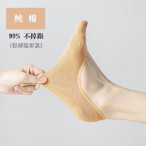 99% do not fall light boat Socks summer invisible pure cotton Womens cotton socks short socks thin non-slip shallow socks