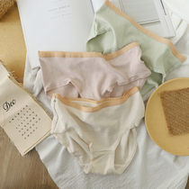 Clouds Super Soft Baby Cotton Underwear Nude Pure Cotton Japanese Women Breathable Mid-waist Thin Girl Sports breifs