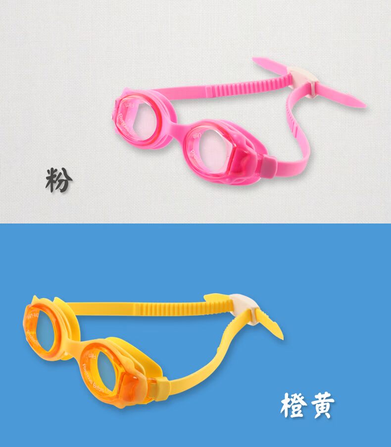 Hao thích trẻ em kính bơi chống nước chống sương mù HD kính bơi chuyên nghiệp nam và nữ hộp lớn kính bơi thiết bị - Goggles kính bơi view v610