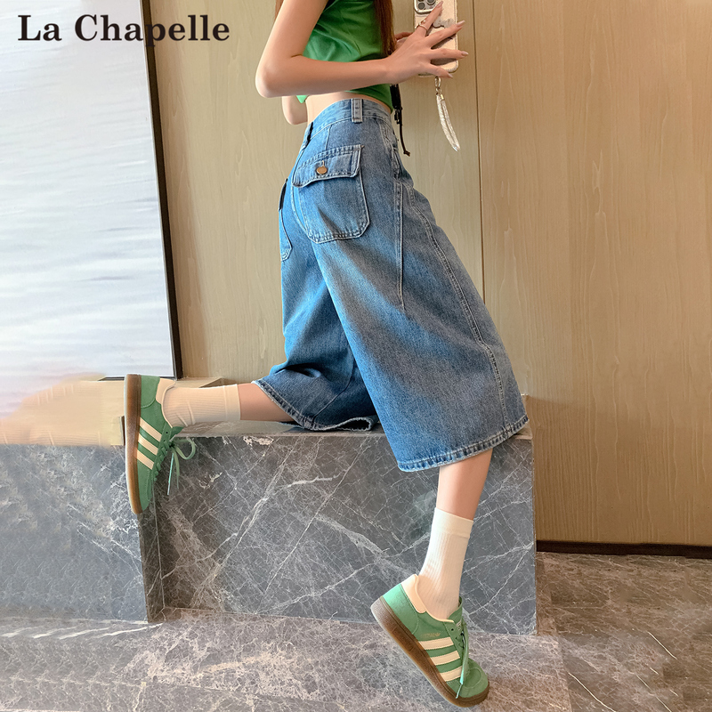 La Chapelle Women's Denim Shorts, Summer Thin 2026 New Trendy Style, Petite Straight-Leg 7/8 Pants
