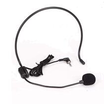 Love class wins new online loudspeaker universal microphone head-mounted teaching lecture tour guide bee