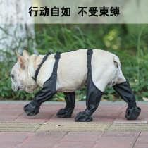 Anti-falling dog shoes when going out comfortable and breathable in all seasons anti-wear for feet hot feet in summer anti-dirty waterproof dog shoes to protect soles of dogs