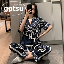 Japan Real Silk Pyjamas Womens Summer Thin printed letters Advanced sense Short sleeves Long pants Ice Silk Home Suits Suit