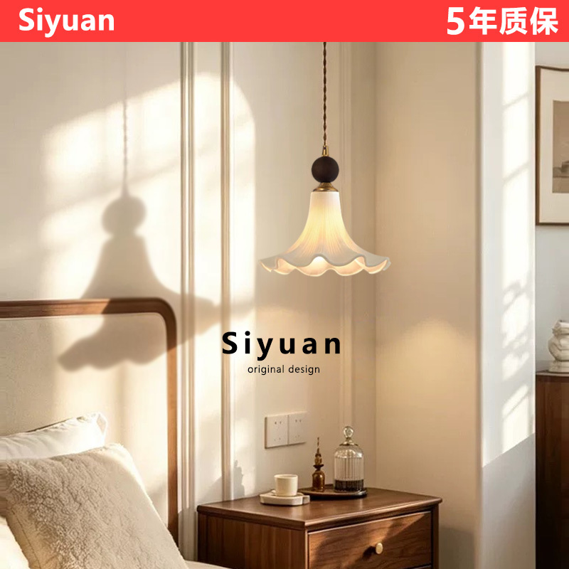 Small Pendant Light in French Vintage Style for Bedroom Bedside, Ceramic Hibiscus Flower Design, Dining Room Bar Lamp, Zhongshan Lighting Fixtures Small Pendant Light in French Vintage Style for Bedroom Bedside, Ceramic Hibiscus Flower Design, Dining Room Bar Lamp, Zhongshan Lighting Fixtures