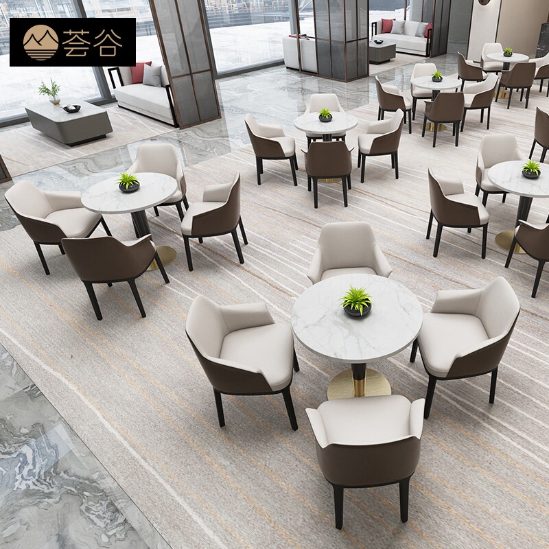 Sample House Display Center Negotiation Table And Chairs Combination Brief Chinese Light Lavish Reception Guests Hotel Small Round Table One Table 4 Chairs Furniture