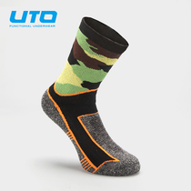 UTO outdoor sports socks men and women outdoor hiking socks sports warm climbing perspiration quick-drying socks