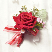 Wedding corsage Family full set of high-end wedding bridesmaid wrist do not flower Daquan Bride and groom creative simulation lapel flowers