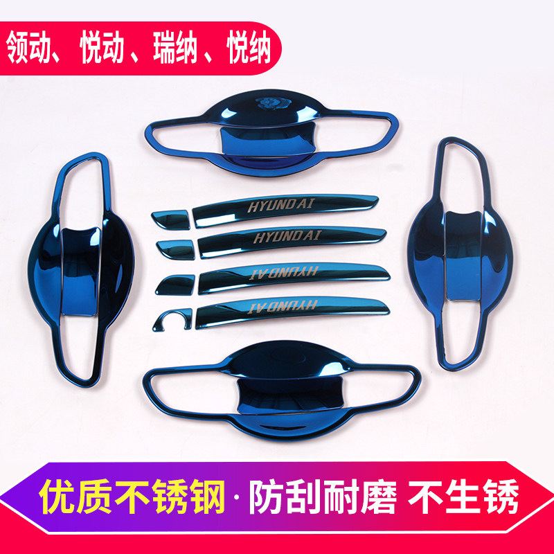 Dedicated to modern pleasing New please Riina neckline Stainless Steel Door Bowl handle Door to decorate the buttoned with the brightly lit strip