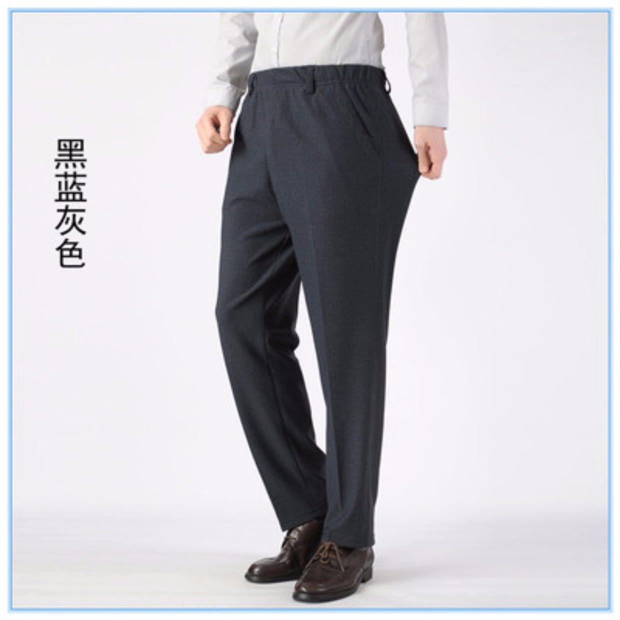 Quần trung niên và cũ giản dị Nam quần lỏng lẻo cha tải quần thun cao eo lạnh cộng với quần nhung nam quần áo thời trang