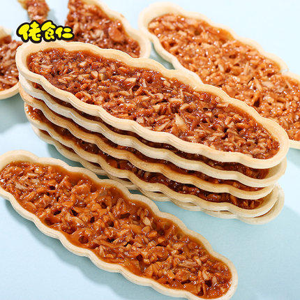 Guy food Rennets net red snacks small boat crisp walnut nut crispy cake office casual snacks for afternoon tea