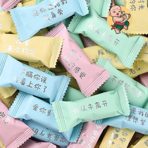 Emotional Sugar Table White Candy With Wordlove Web Red Little Snack Candy Girl Valentines Day Gift to Girlfriend Boyfriend