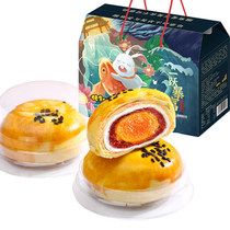 Laoshen Yue Fuxue Mei Niang Yellowcake 55g * 12 gift box Mid-Autumn Festival gift Red bean flavor