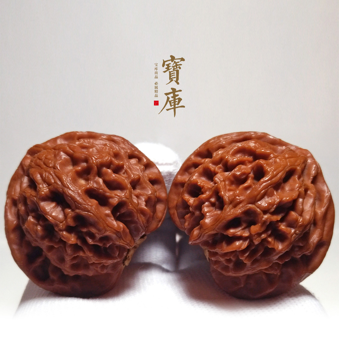 文玩核桃 原树吸血鬼官帽 32mm O1CN01kqxtgK1MqdRdR0i6K_!!