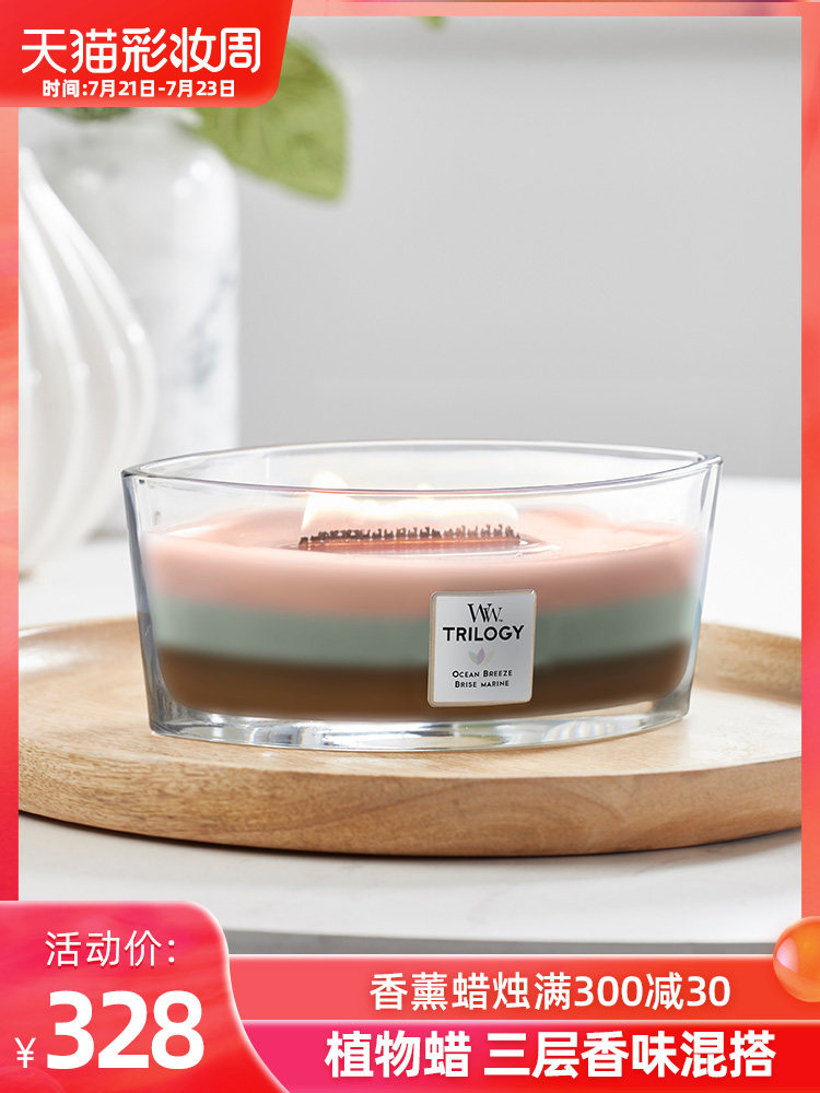 WoodWick American Soybean wax Scented Candle Fragrance Bedroom Living Room Plant Essential Oils Birthday hand gift