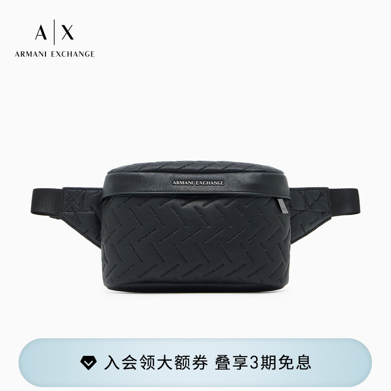 Armani Exchange/Armani's New Spring and Summer Men's Zipper Box-Shaped Buckle Strap Embossed Crossbody Waist Bag