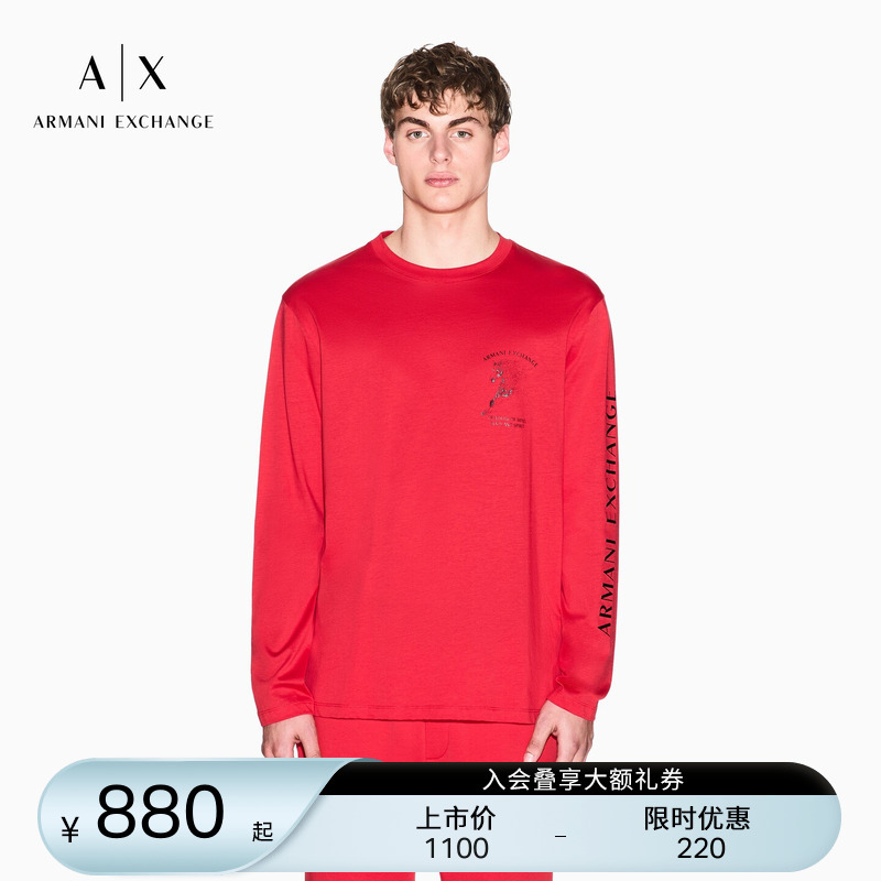 Armani Exchange/Armani's New Spring and Summer Men's Round Neck Long-Sleeved Right-Shoulder Printed Pure Cotton Heavyweight T-Shirt