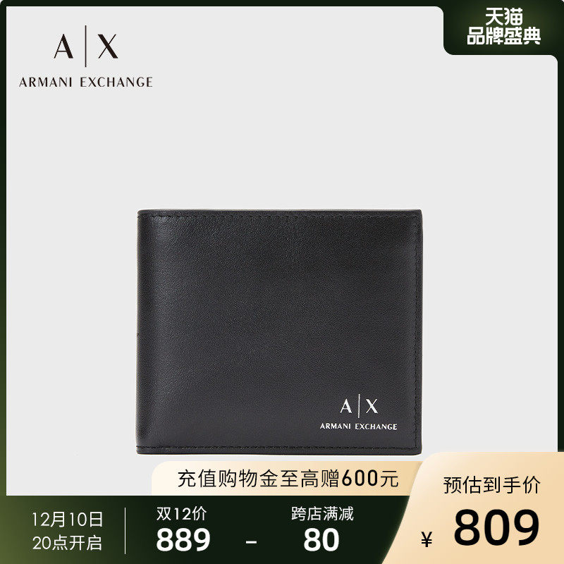 Armani Exchange Armani Men's Bag 2022 Spring New Short Wallet Leather Wallet Leather Bag