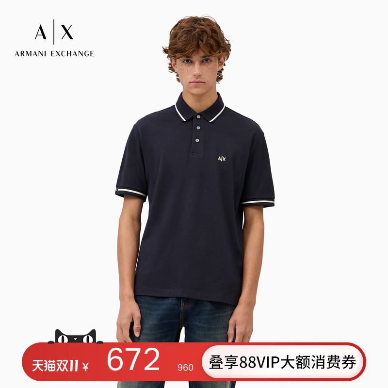 Armani Exchange/Armani's New Autumn and Winter Men's Lapel Short-Sleeved Right-Shoulder Embroidered Pure Cotton Polo Shirt