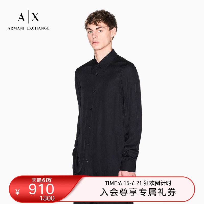 Armani Exchange/Armani's New Spring and Summer Men's Lapel Long-Sleeved Business Commuter Suit Shirt