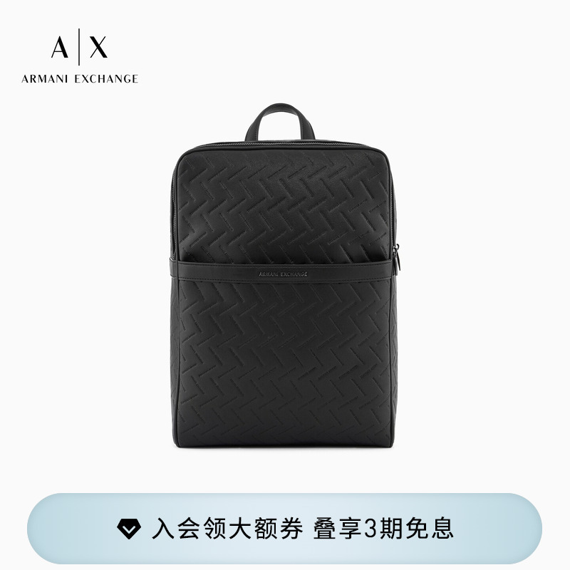 Armani Exchange/Armani's New Spring and Summer Men's Zippered Rectangular Handbag with Embossed Design