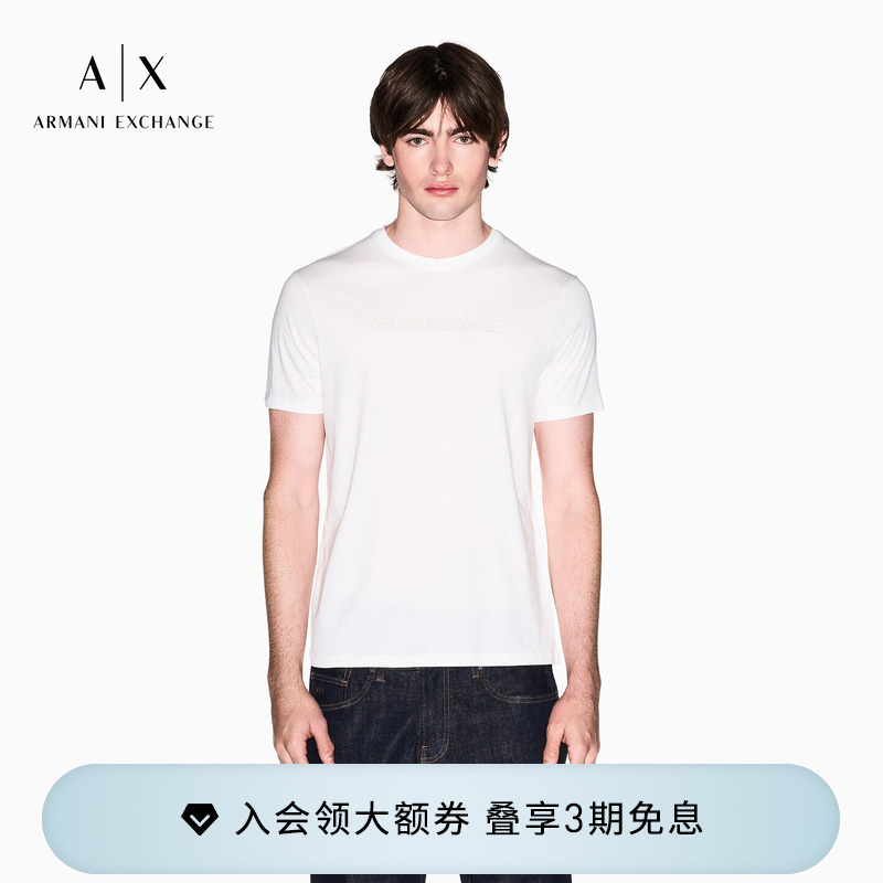 Armani Exchange/Armani 26 Spring and Summer New Men's Embossed Round Neck Short-Sleeved Right-Shoulder Pure Cotton T-Shirt