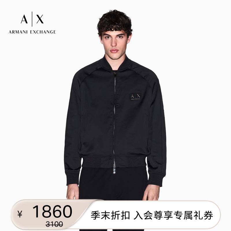 Armani Exchange/Armani Men's Baseball Collar Simple Coach Loose Jacket Thin Coat Official