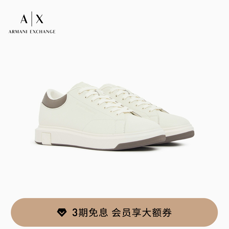Armani Exchange/Armani Autumn and Winter Men's Lace-Up Low-Top Round-Toe Casual Simple Sneakers Armani Exchange/Armani Autumn and Winter Men's Lace-Up Low-Top Round-Toe Casual Simple Sneakers
