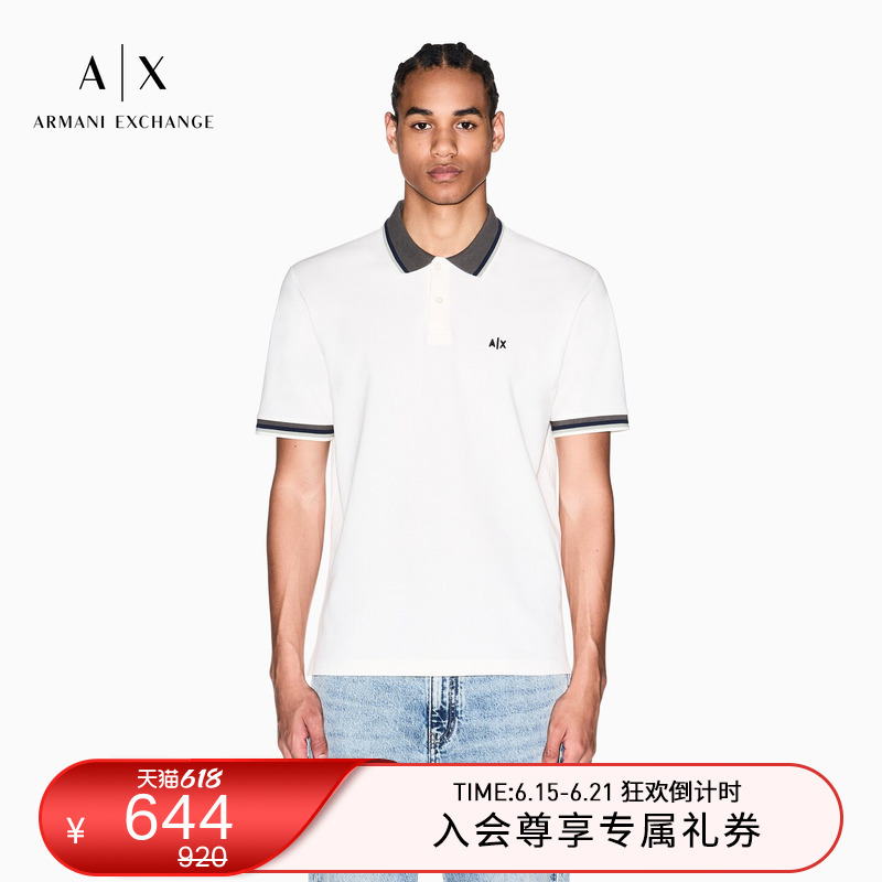 Armani Exchange/Armani's 26Th Summer New Men's Short-Sleeved Contrast Embroidered Lapel Polo Shirt Armani Exchange/Armani's 26Th Summer New Men's Short-Sleeved Contrast Embroidered Lapel Polo Shirt