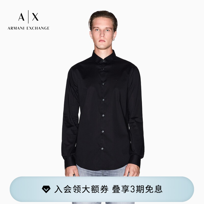 Armani Exchange/Armani Men's Long-Sleeved Embroidered Business Work Clothing Shirt Top Official