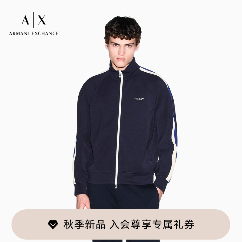 Armani Exchange/Armani's New Autumn and Winter Men's Color-Blocked Webbing Heavy-Duty Cardigan Sweatshirt Jacket Armani Exchange/Armani's New Autumn and Winter Men's Color-Blocked Webbing Heavy-Duty Cardigan Sweatshirt Jacket