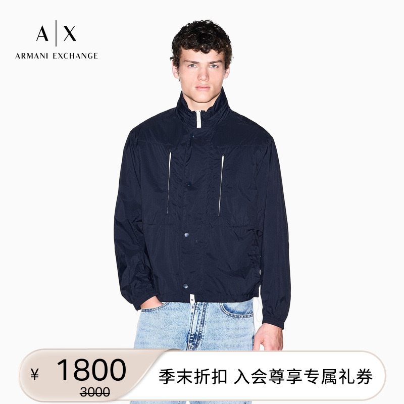 Armani Exchange/Armani Men's Long-Sleeved Stowable Hooded Double-Placket Casual Jacket Official