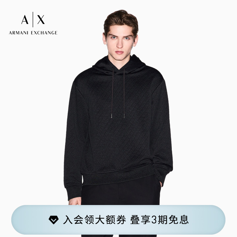 Armani Exchange/Armani's New Summer Style Men's Hooded Pullover Jacquard Sports Fit Sweatshirt